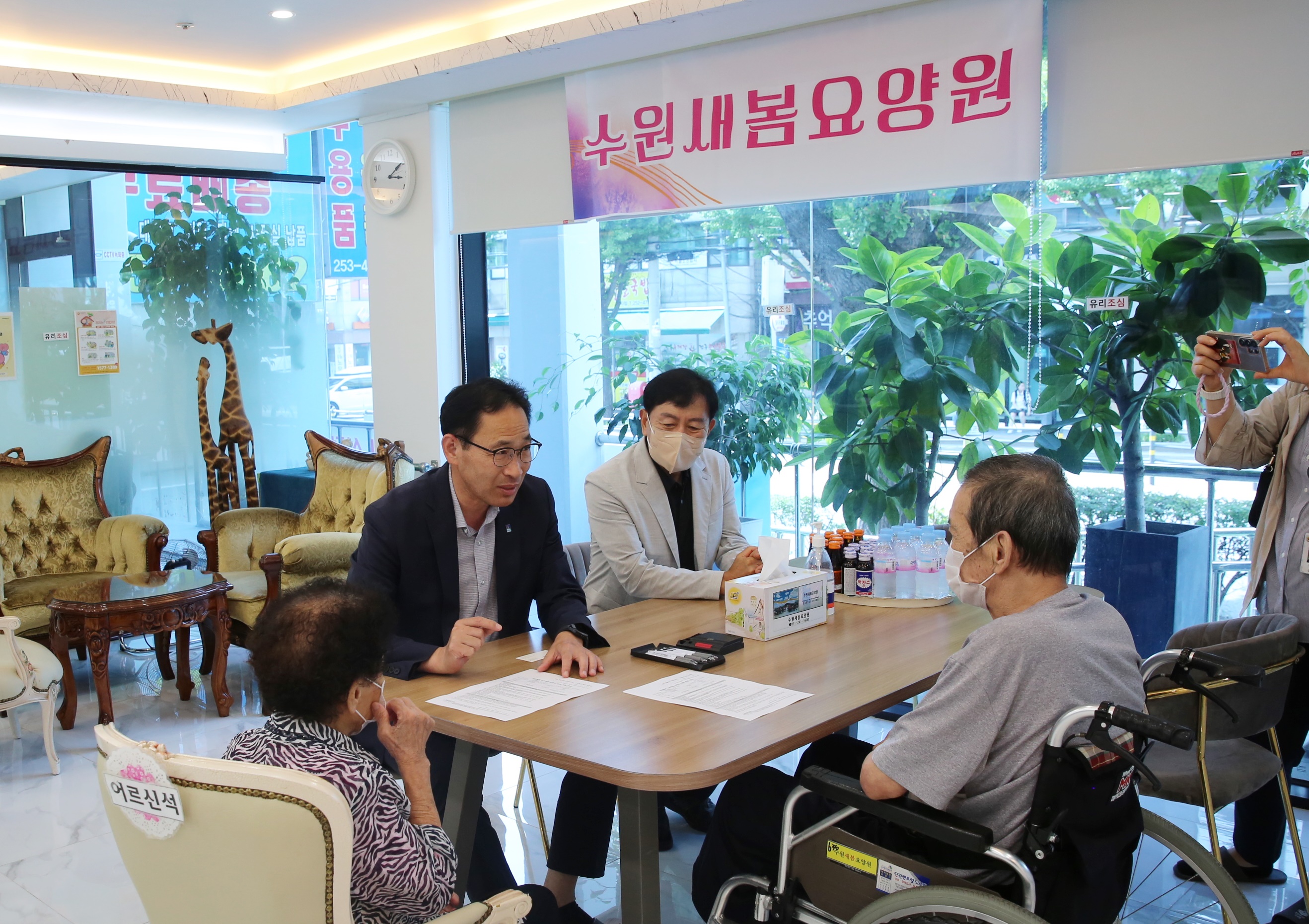 민생회복 소비쿠폰 찾아가는 신청2번 사진